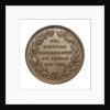 Medal of  the Sea Services Commemoration, 1919; reverse by Heming & Co.