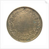 Medal commemorating John Rennie (1761 - 1821); reverse by Bain