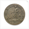 Medal commemorating the voyage of HMS 'Challenger' 1872-1876; obverse by William Birnie Rhind