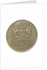 Medal commemorating Sir Winston Churchill (1874-1965) and the Liberation of France, 1945; reverse by Pierre Turin
