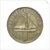 Medal of the Cercle de la Voile; reverse by Campan