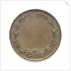 Medal of the Maritime and Piscatorial Exhibition - 1877; reverse by Elkington & Co. Ltd.