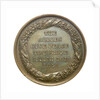 Medal commemorating the fall of Sebastopol, 1855; reverse by unknown