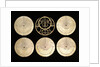 Astrolabe: reverse of plates by Muhammad Muqim al-Yazdi