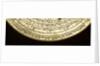 Astrolabe: signature and date by Mahmud ibn Shawka al-Baghdadi