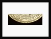 Astrolabe: signature and date by Mahmud ibn Shawka al-Baghdadi