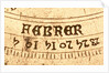 Astrolabe: detail of mater, 'febrer' by unknown