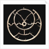 Astrolabe: rete by unknown