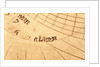 Astrolabe: detail of plate, 'clima' by unknown