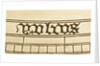 Astrolabe: detail of word 'yulius' by unknown