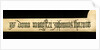 Astrolabe: detail of inscription on rule by unknown