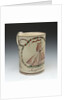 Creamware wedding tankard by unknown