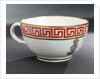 Cup by John Rose & Co.