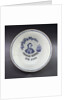 English delftware punch bowl by unknown