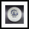 English delftware punch bowl by unknown