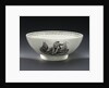 Creamware bowl by Josiah Wedgwood & Sons Ltd.