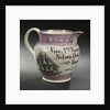 Lustre jug by unknown