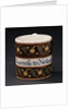 Creamware mug by unknown