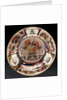 Dish by Chamberlains & Co.