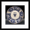Earthenware mess plate by unknown