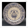 Earthenware mess plate by unknown