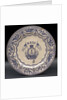 Earthenware mess plate by unknown