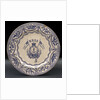 Earthenware mess plate by unknown