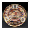 Saucer by Chamberlains & Co.