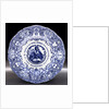 Porcelain plate by John Rose & Co.