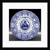 Porcelain plate by John Rose & Co.