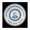 English delftware plate by unknown