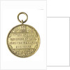 Medal commemorating the International Congress of Naval Architects & Marine Engineers, 1897; reverse by A. Wyon