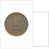 New Brunswick penny token; reverse by Unknown