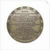 City of Nice Medal of Honour; reverse by Jules Romains
