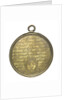 Naval Reward Medal to Captain James Lempriere; reverse by unknown