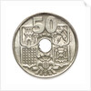 50 centimos coin; reverse by unknown