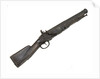 Boat gun by Manufacture Nationale de St Etienne
