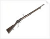 Martini rifle by W.W. Greener