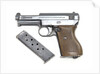 Mauser Model 1934 by Mauser-Werke