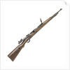 Mauser Model 1898 by Waffenfabrik Mauser AG