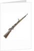 Mauser Model 1898 by Waffenfabrik Mauser AG