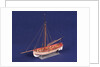 Ship's longboat; 'Medway', port by unknown