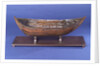 Masula surf boat, starboard broadside by unknown