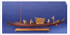 Burmese ceremonial barge, port broadside by unknown