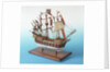 80-gun galleon or man-of-war 'Great Harry' by unknown