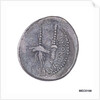 Denarius depicting galley and wreath by Unknown