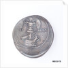 Denarius depicting Emperor Augustus by unknown