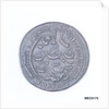 Classical coin depicting Emperor Nero by unknown