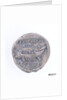 Classical coin depicting Emperor Hadrian and a Roman galley by unknown