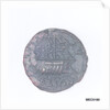 Classical coin depicting Emperor Caracalla and a galley by Unknown